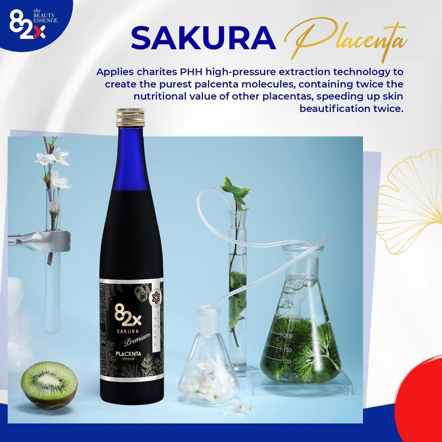82X Liquid Placenta Drink – Premium Placenta 450,000mg Placenta – 15,000 Marine Collagen Peptides Supplement from Japan with 82 Fermented Plants, Patented for Skin Hair Nail