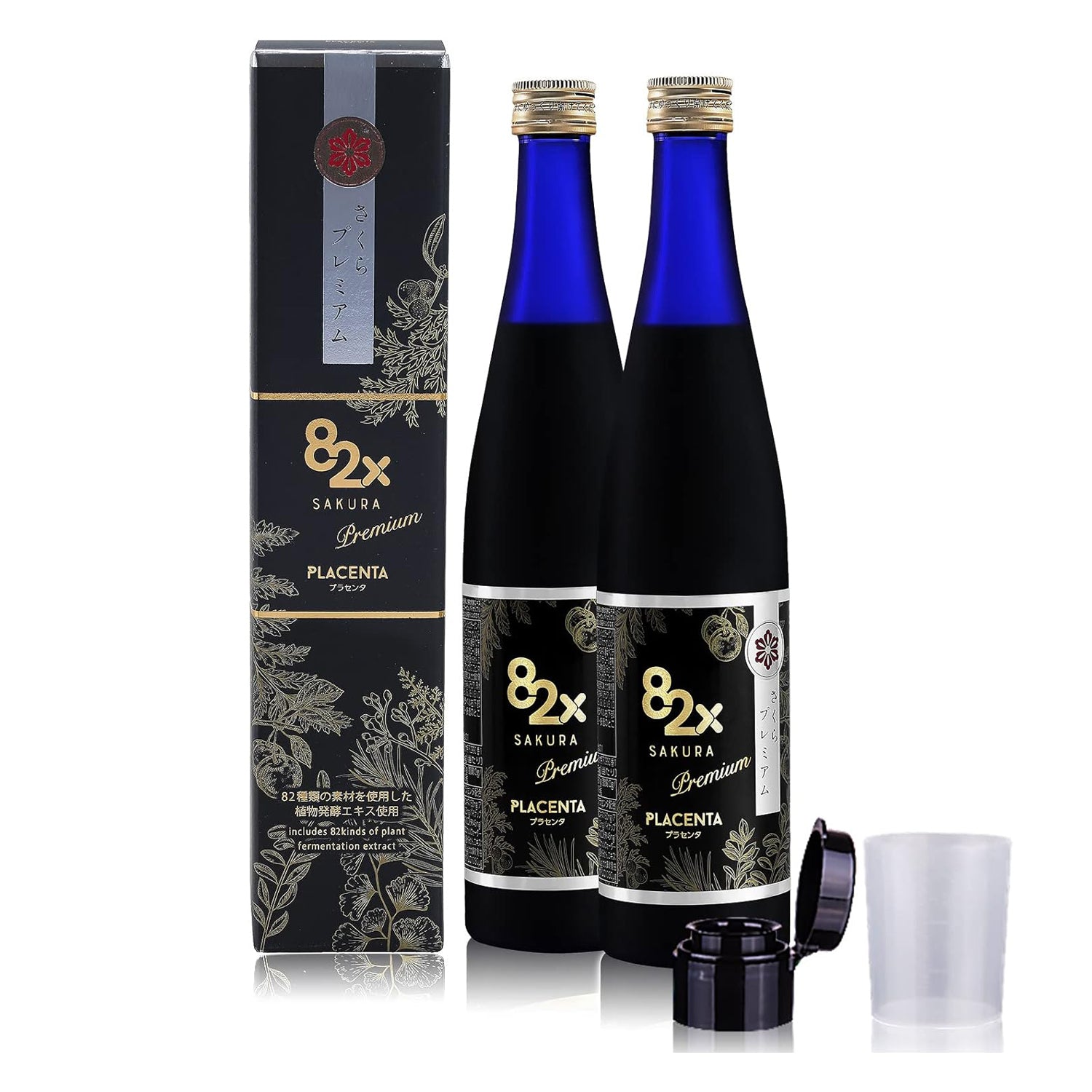 82X Liquid Placenta Drink – Premium Placenta 450,000mg Placenta – 15,000 Marine Collagen Peptides Supplement from Japan with 82 Fermented Plants, Patented for Skin Hair Nail
