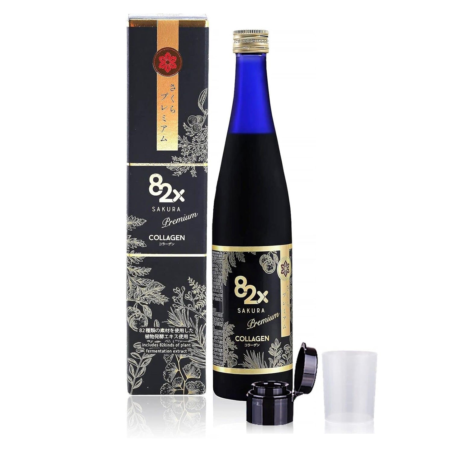 82X Collagen Premium – Marine Collagen Drink – Collagen Peptides Liquid Drink for Skin Hair Nails from Japan with 82 Fermented Plants, Vitamins, Minerals & Supplements