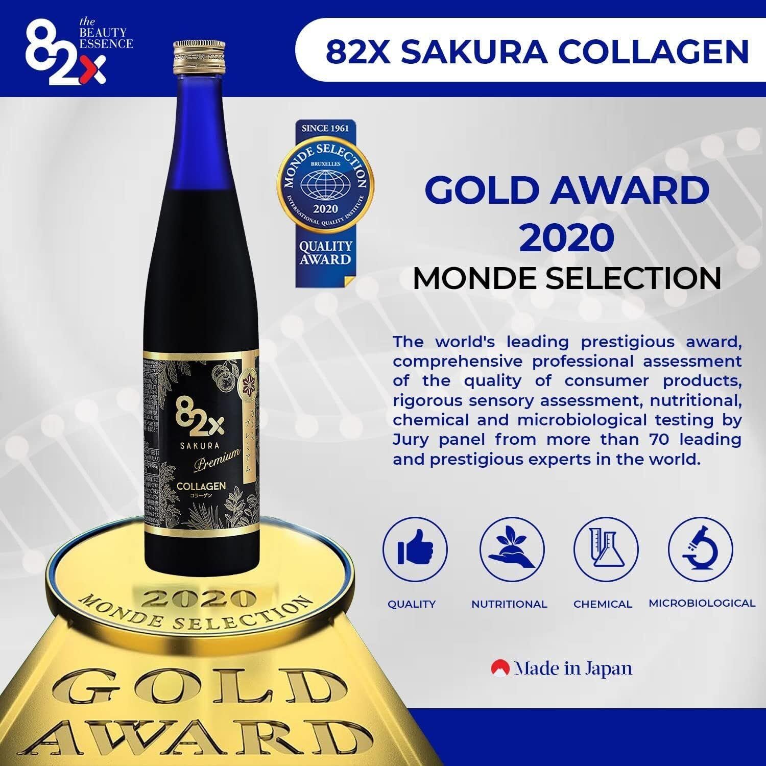82X Collagen Premium – Marine Collagen Drink – Collagen Peptides Liquid Drink for Skin Hair Nails from Japan with 82 Fermented Plants, Vitamins, Minerals & Supplements
