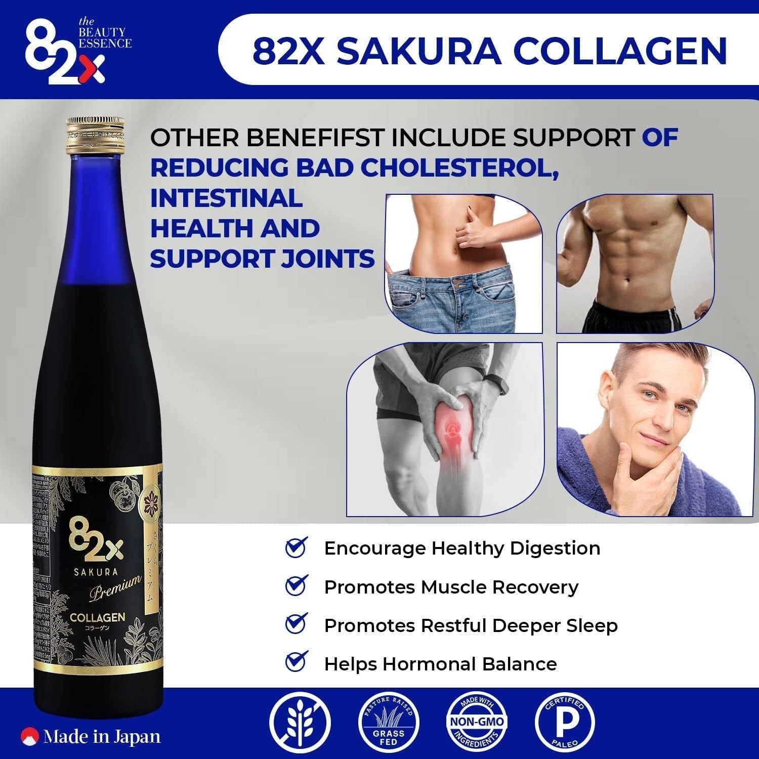 82X Collagen Premium – Marine Collagen Drink – Collagen Peptides Liquid Drink for Skin Hair Nails from Japan with 82 Fermented Plants, Vitamins, Minerals & Supplements