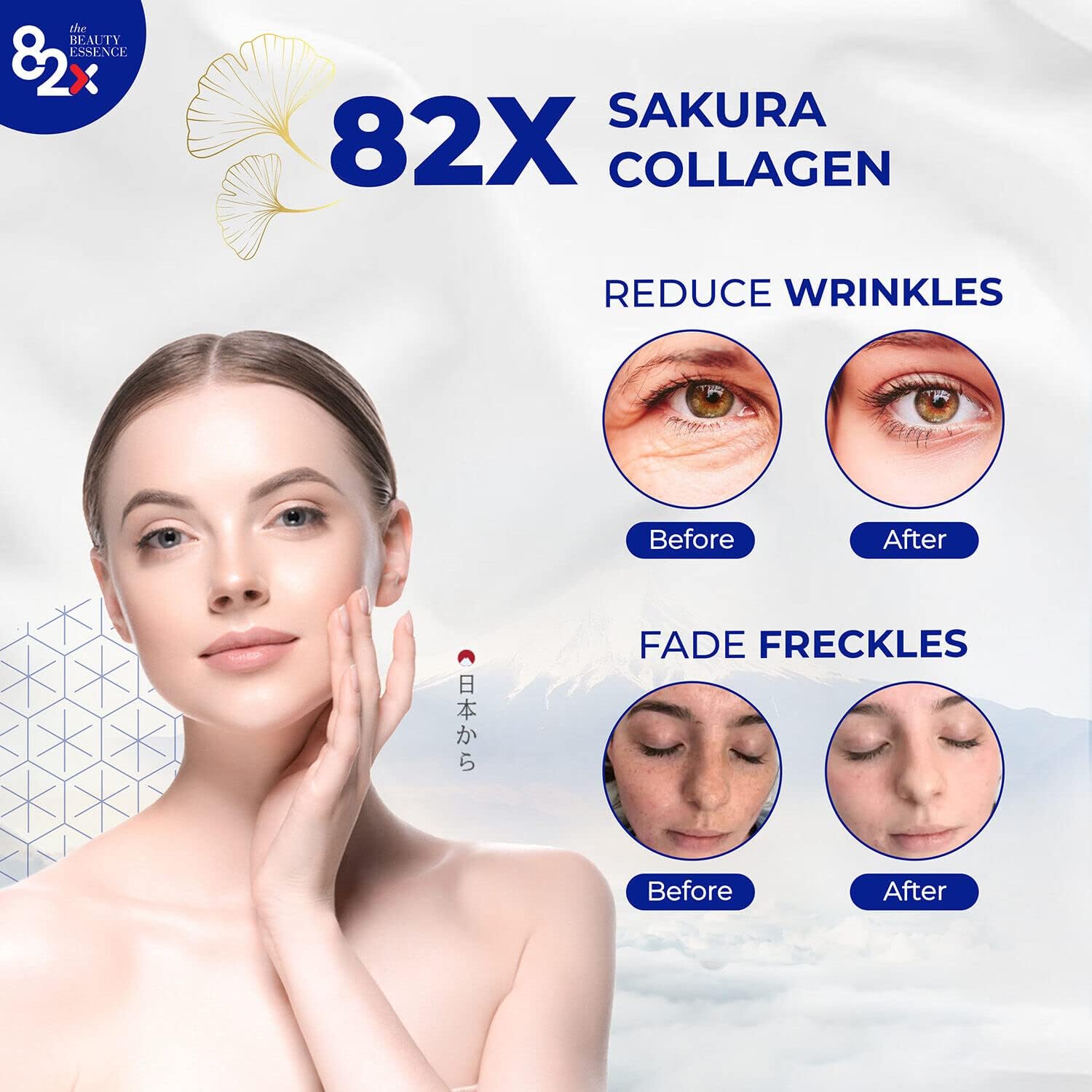 82X Collagen Premium – Marine Collagen Drink – Collagen Peptides Liquid Drink for Skin Hair Nails from Japan with 82 Fermented Plants, Vitamins, Minerals & Supplements