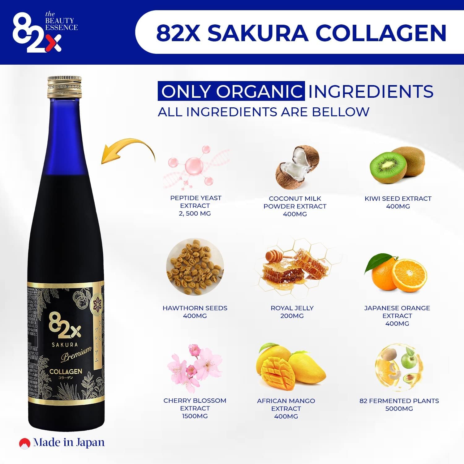 82X Collagen Premium – Marine Collagen Drink – Collagen Peptides Liquid Drink for Skin Hair Nails from Japan with 82 Fermented Plants, Vitamins, Minerals & Supplements