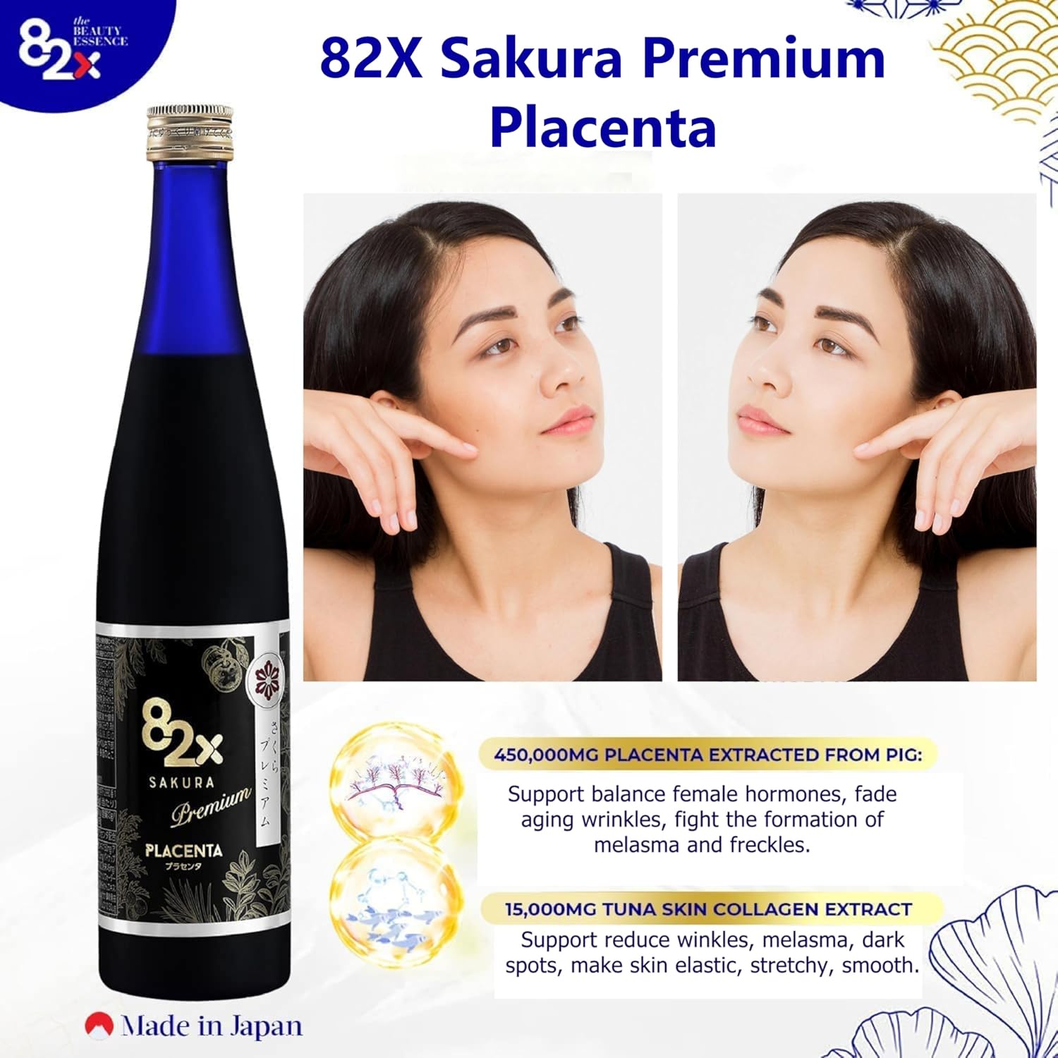 82X Liquid Placenta Drink – Premium Placenta 450,000mg Placenta – 15,000 Marine Collagen Peptides Supplement from Japan with 82 Fermented Plants, Patented for Skin Hair Nail