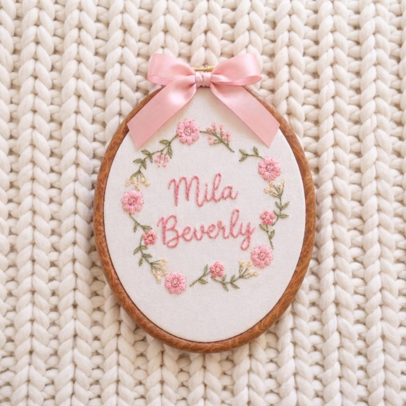 Personalized Baby Girl Name Sign, Pink Carousel Nursery Decor, Custom Embroidered Baby Name Hoop, Floral Nursery Wall Art, Baby Shower Gift
