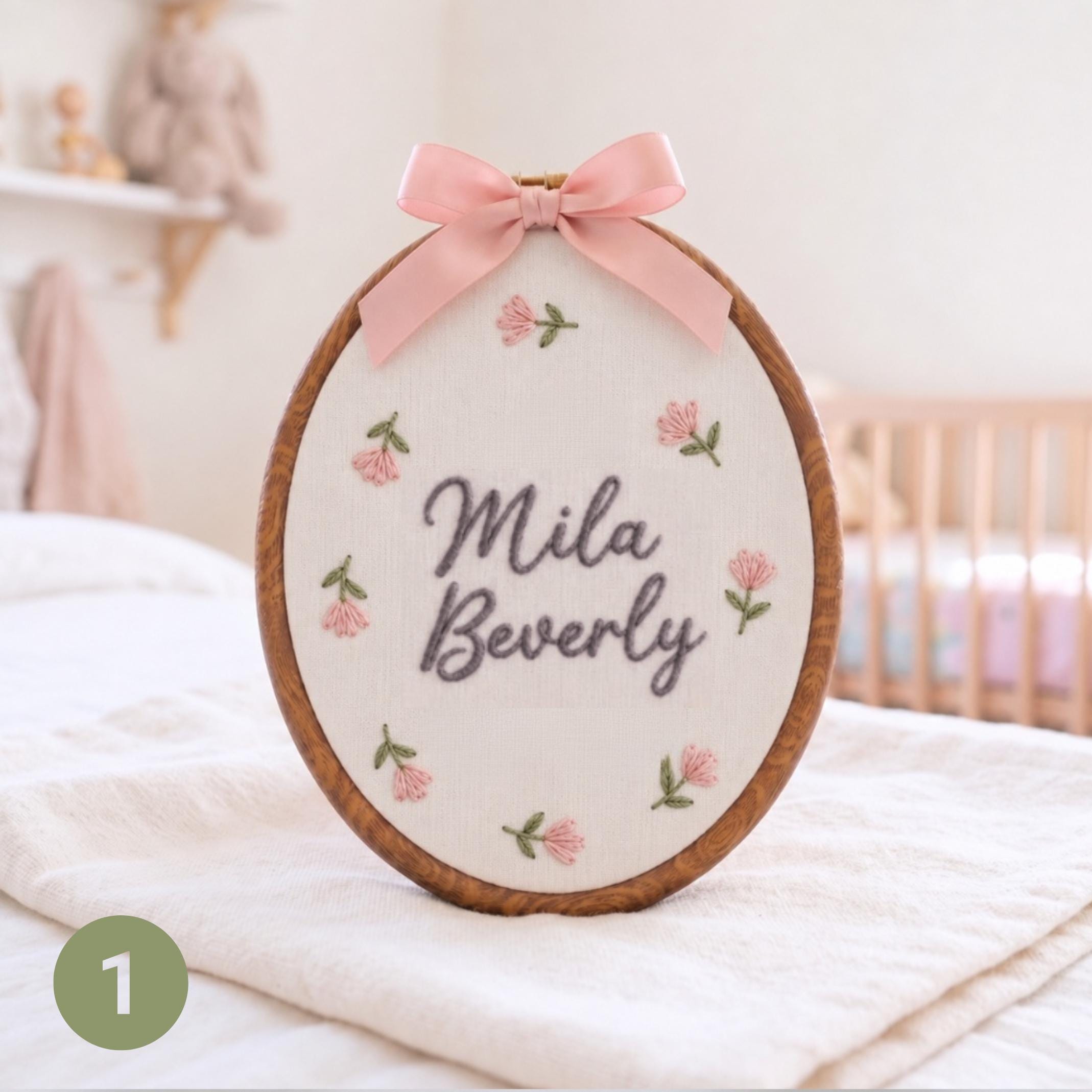 Personalized Baby Name Hoop, Floral Embroidered Nursery Decor, Custom Baby Girl Baby Boy Wall Art, Baby Shower Gift